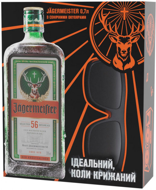 Лікер 0,7л Єгермейстер + окуляри 35% (30857)