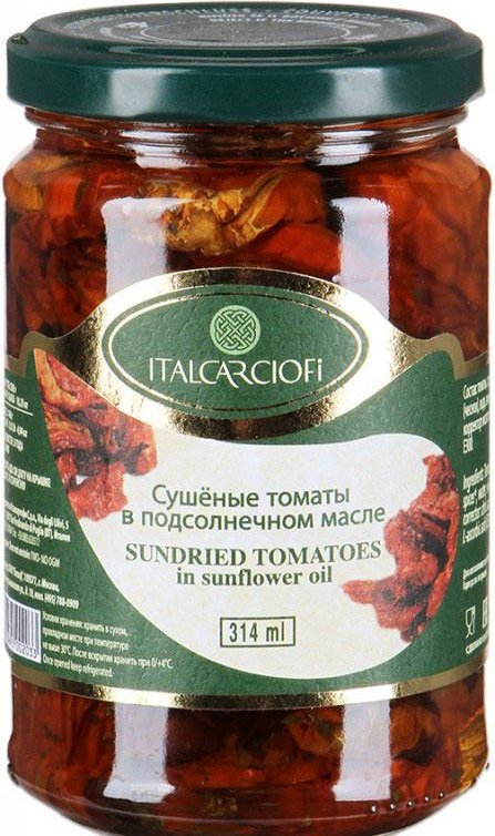 Помідори 280г Італкаркіофі в'ялені в олії с/б