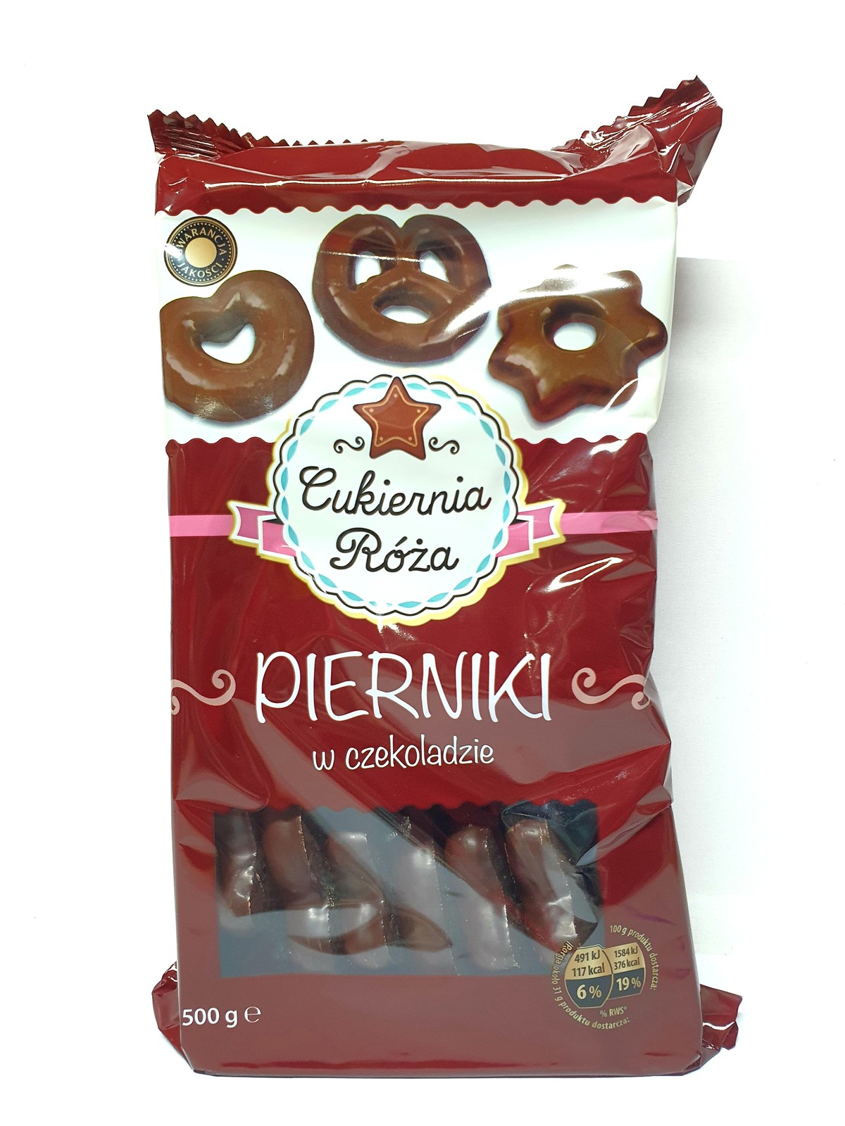 Печиво 500г Цукерня Роза в чорному шоколаді