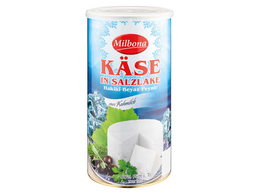 Сир Фета 1кг Мілбона ж/б