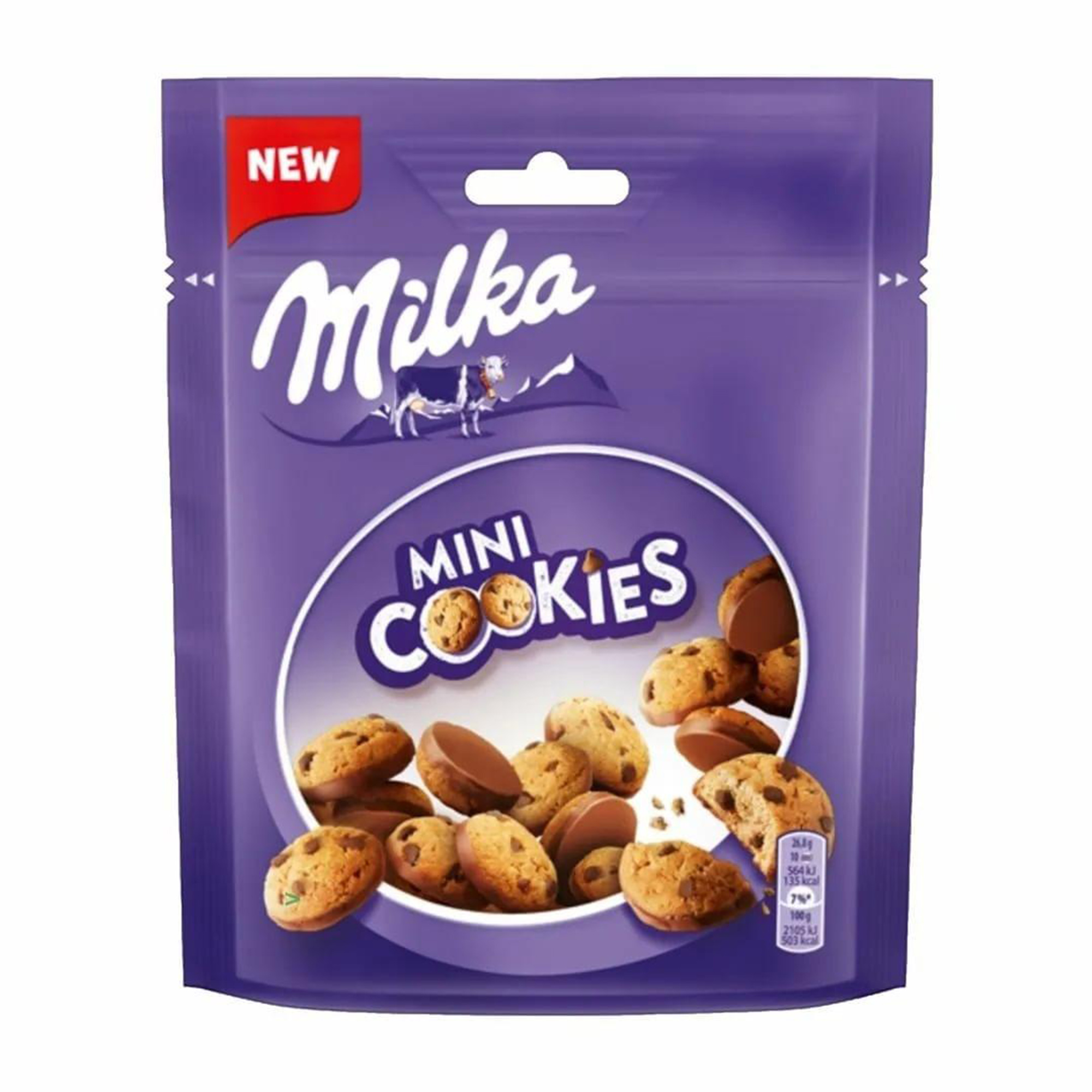 Печиво 110г Мілка міні