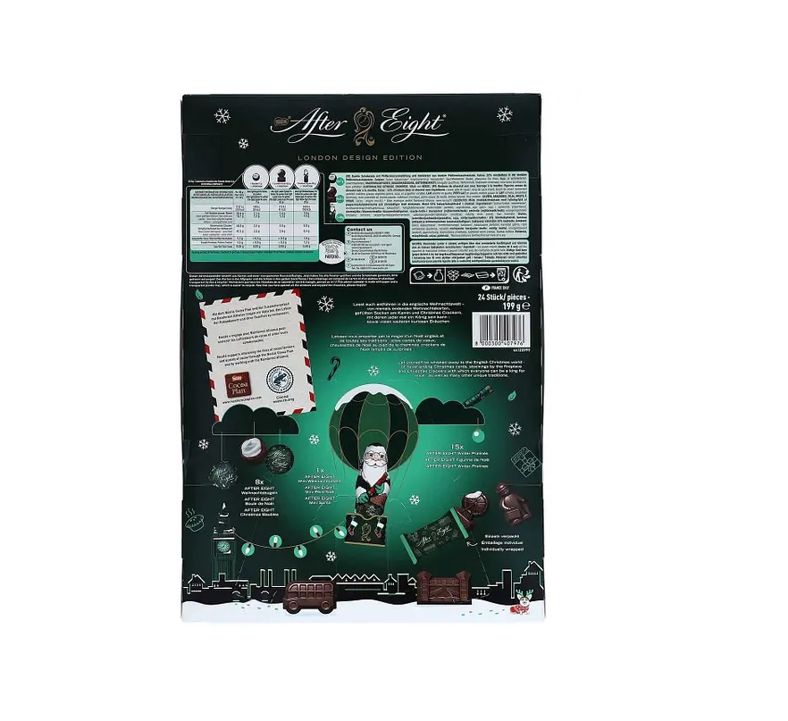 Адвент календар 199г Афтер Ейн