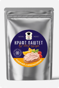 Паштет 100 г Шеф-повар Курячий з апельсином т/п