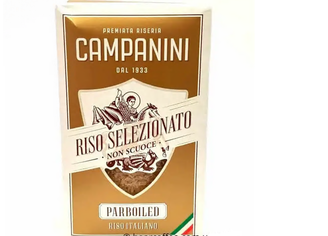 Рис 1кг Кампаніні Парболід