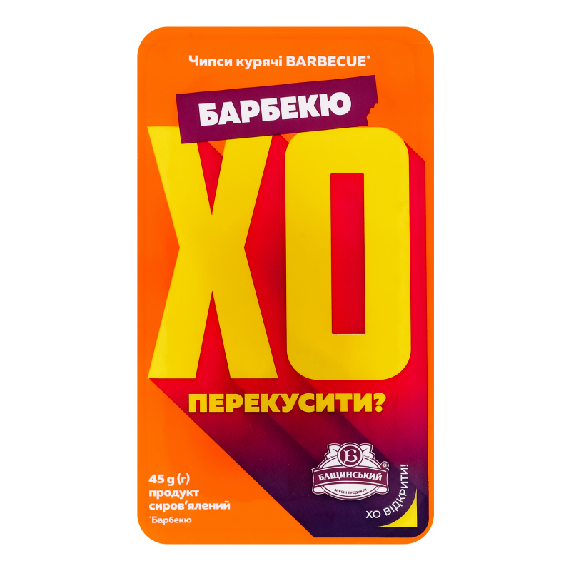 Чіпси курячі 50г ХО барбекю