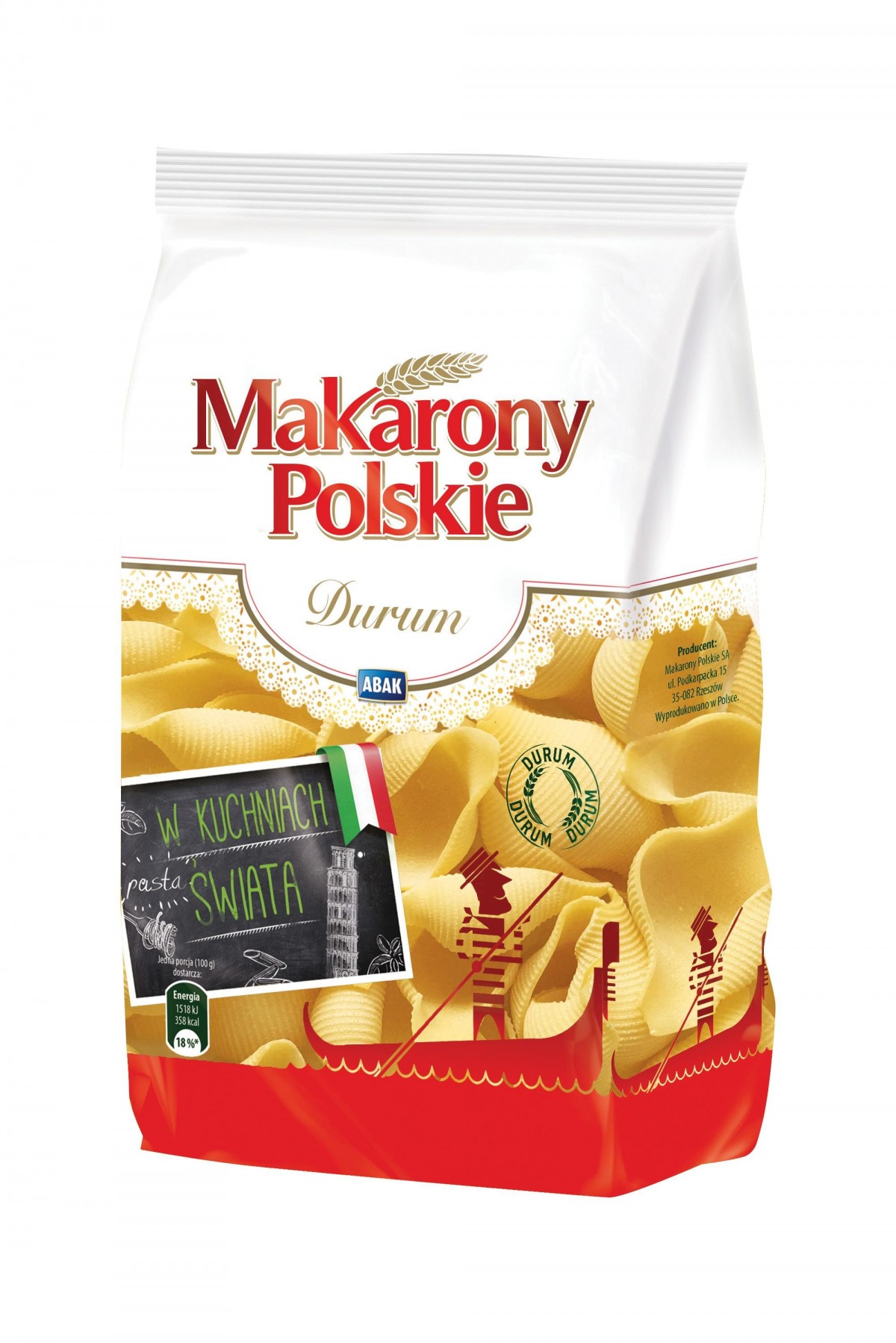 Макарони 400г Макарони Польські Ракушка велика