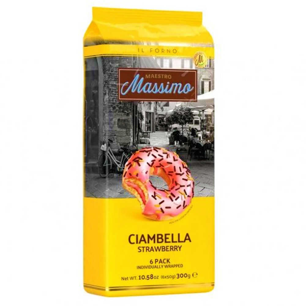 Пончики 300г Массімо полуниця