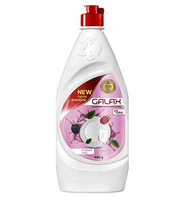 Засіб для миття посуду 480мл Галакс Ягідний мікс концентрат