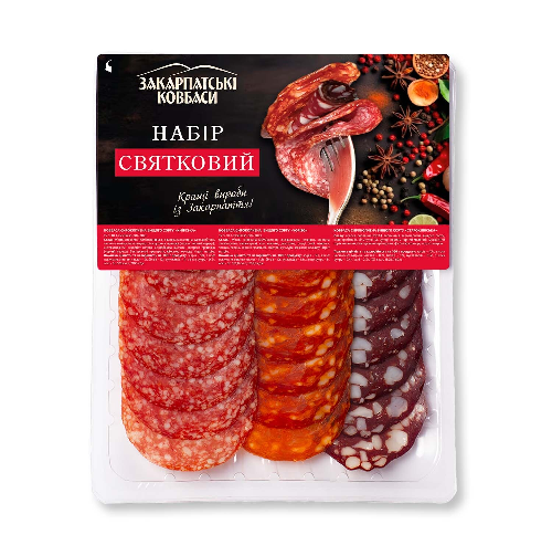 Ковбаса 100г Набір святковий асорті