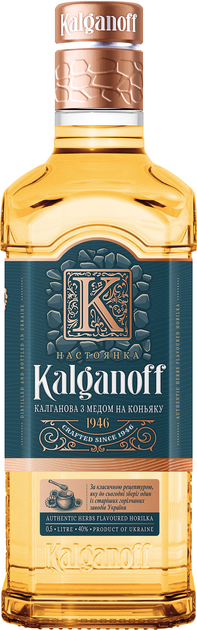 Настоянка 0,5л Калганофф Медова на Коньяку 40%
