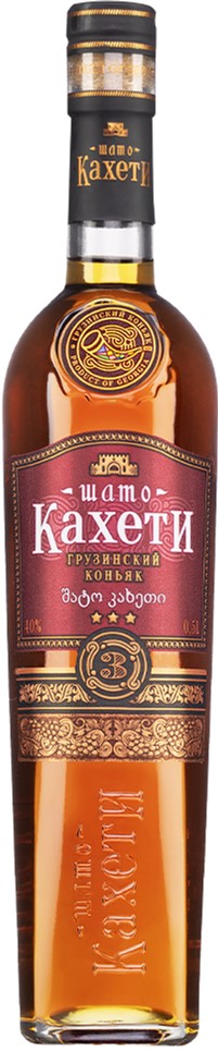 Бренді 0,5л Шато Кахеті  3 роки 40%