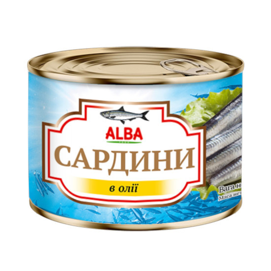 Сардина 200г Альба Фуд  в олії ключ  ж/б