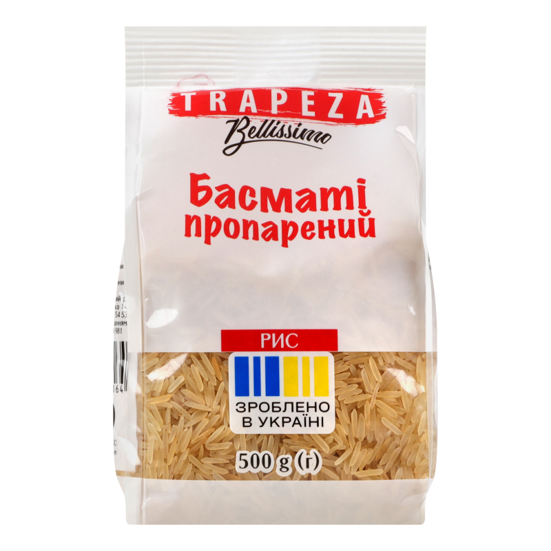 Рис 500г Трапеза Басматі Гімалаї пропарений м/уп