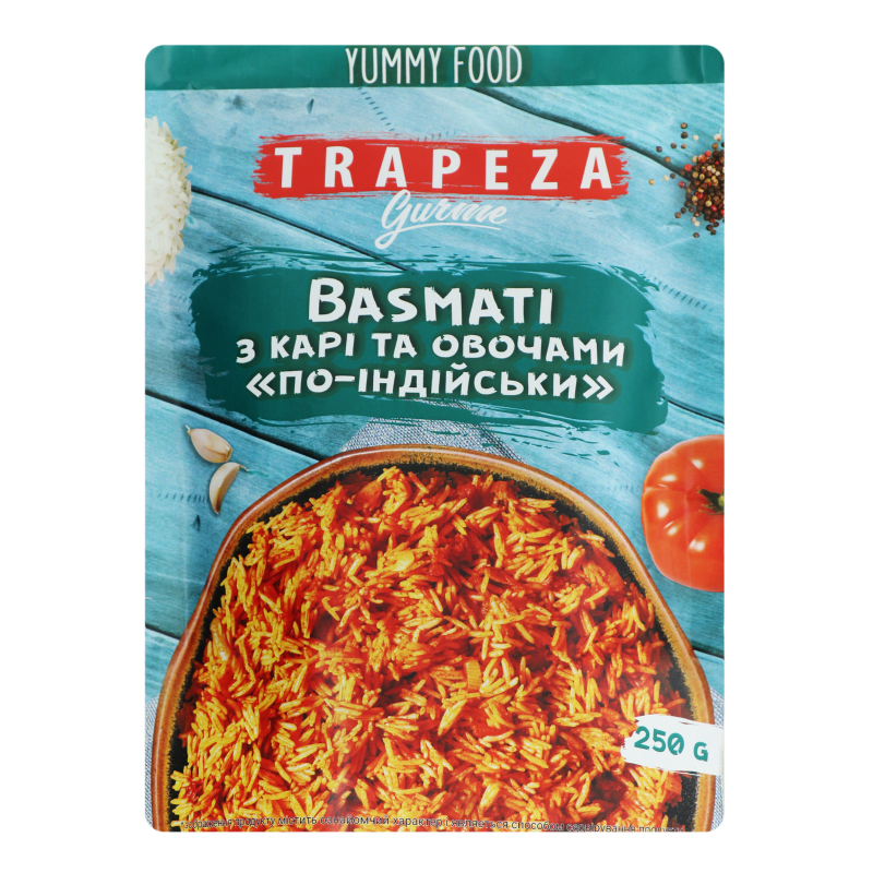 Рис 250г Трапеза Басматі з карі та  овочами по-індійськи д/п