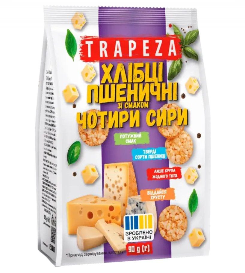 Міні-хлібці 90г Трапеза пшеничні зі смаком чотири сира