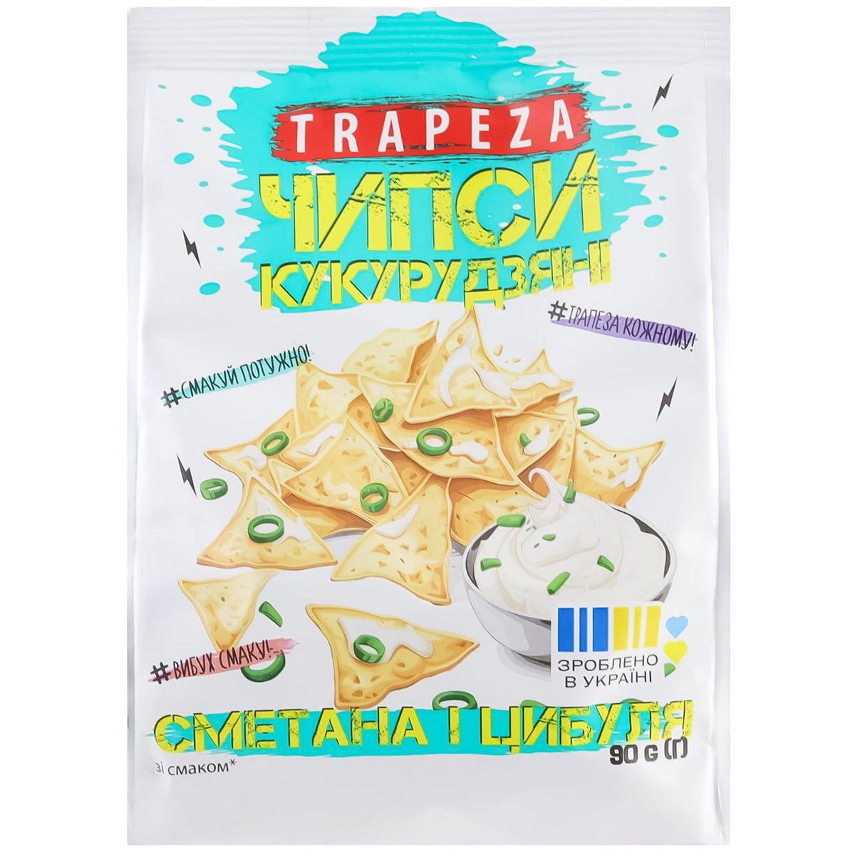Чіпси кукурудзяні 90г Трапеза зі смаком сметани та цибулі
