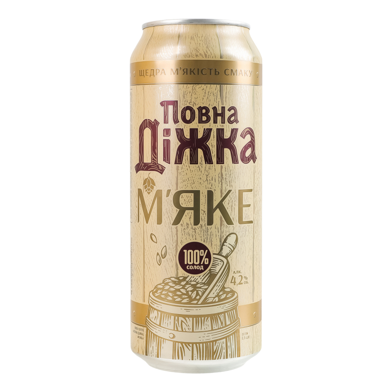 Пиво 0,5л Повна Діжка М'яке 4,2% ж/б