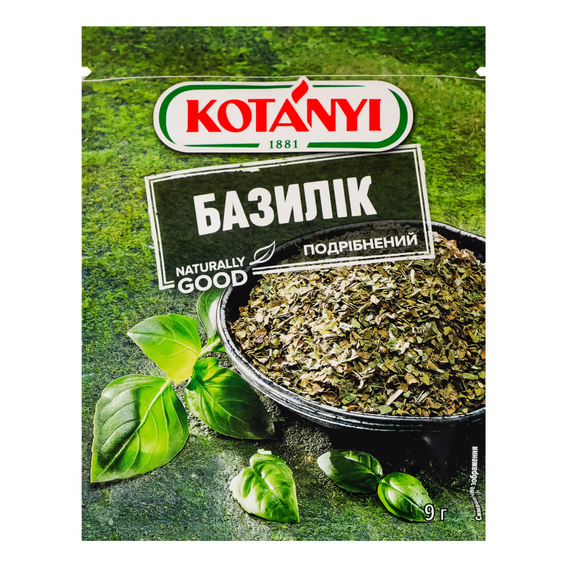 Приправа 9г Котаньї Базилік подріблений