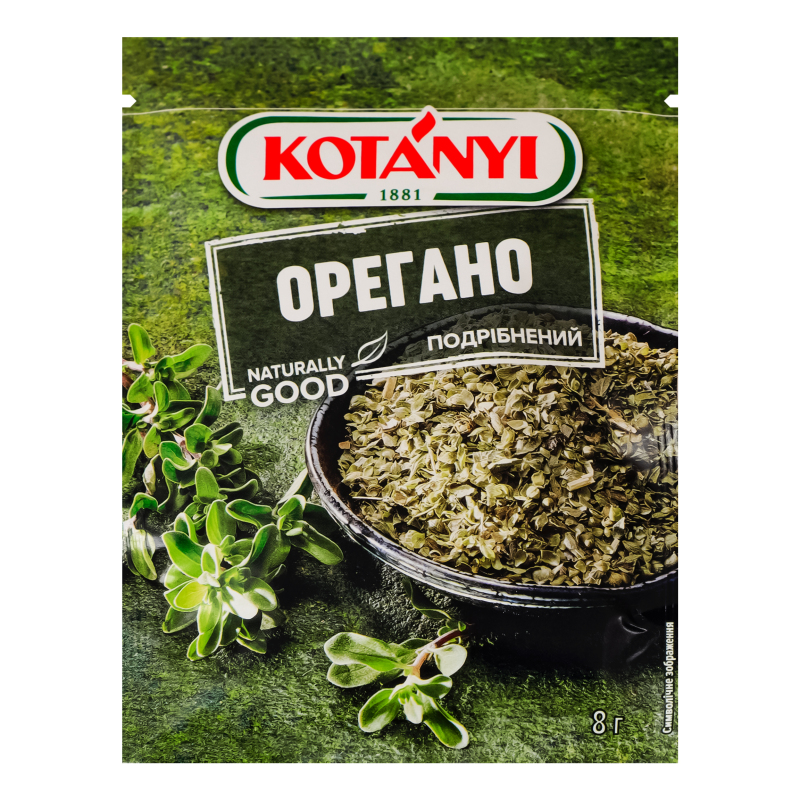 Приправа 8г Котаньї Орегано (душиця) подріблений