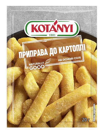 Приправа 12г Котаньї до картоплі по-селянськи