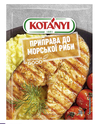 Приправа 15г Котаньї до морської риби