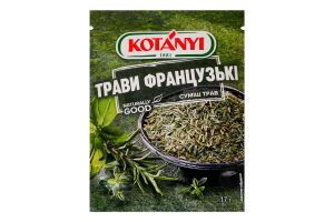 Приправа 17г Котаньї Трави французькі